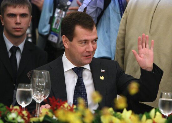 Dmitry Medvedev attends APEC Leaders' Meeting
