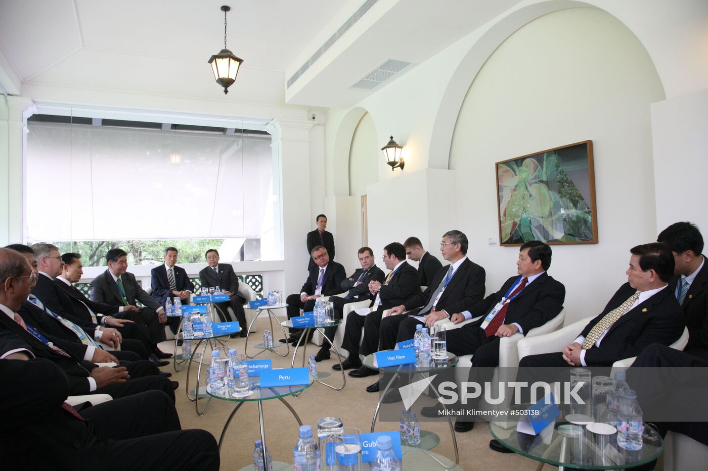 Dmitry Medvedev attends APEC summit