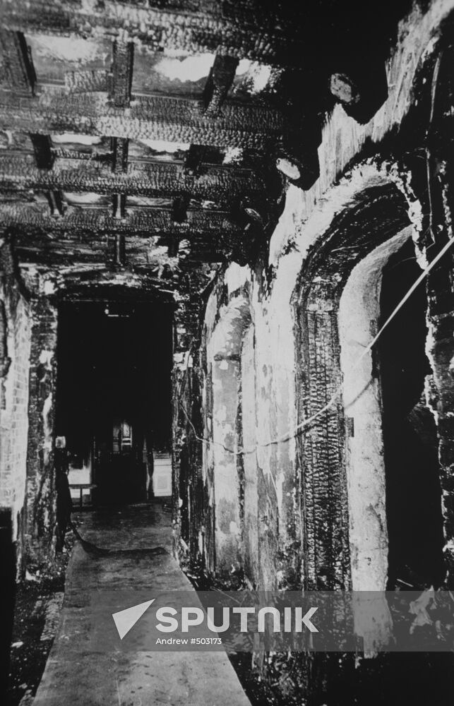 Russian Cultural Foundation destroyed by fire