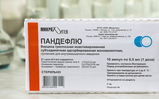Pandeflu, an A/H1N1 flu vaccine