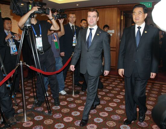Dmitry Medvedev attends APEC summit