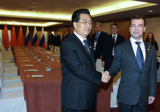 Dmitry Medvedev attends APEC summit