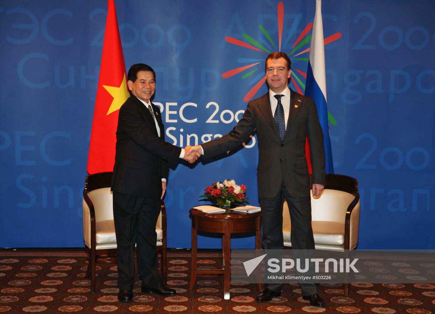Dmitry Medvedev attends APEC summit