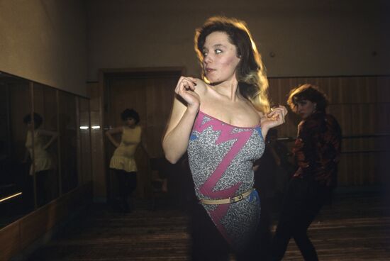 Strip dance school
