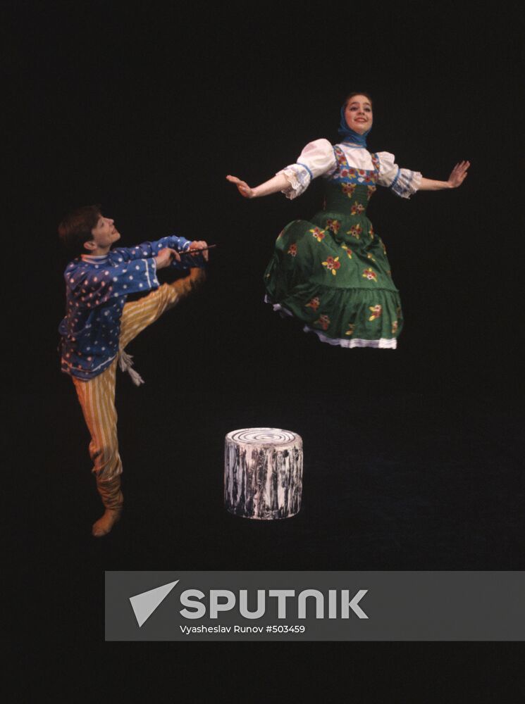 Russian State Folk Dance Group