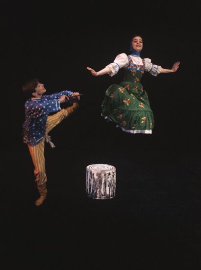 Russian State Folk Dance Group