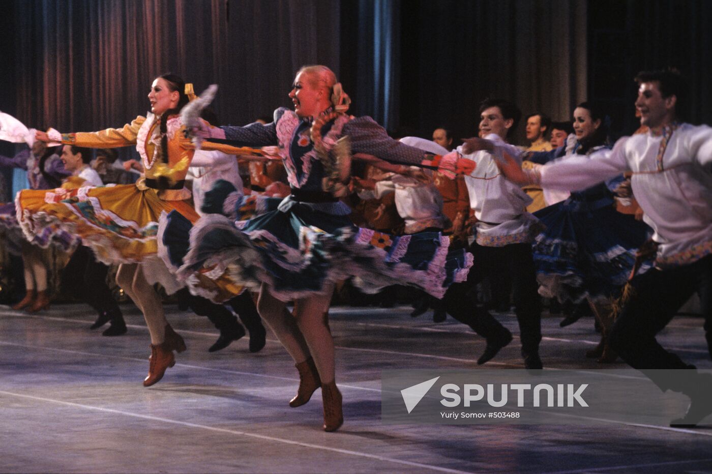 Ural Russian Choir