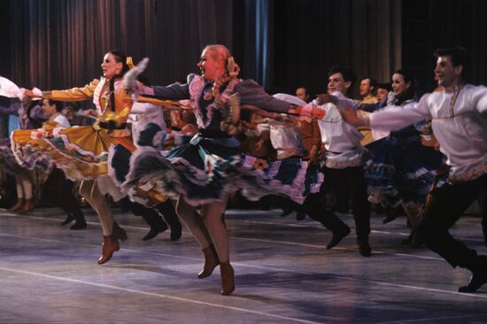 Ural Russian Choir
