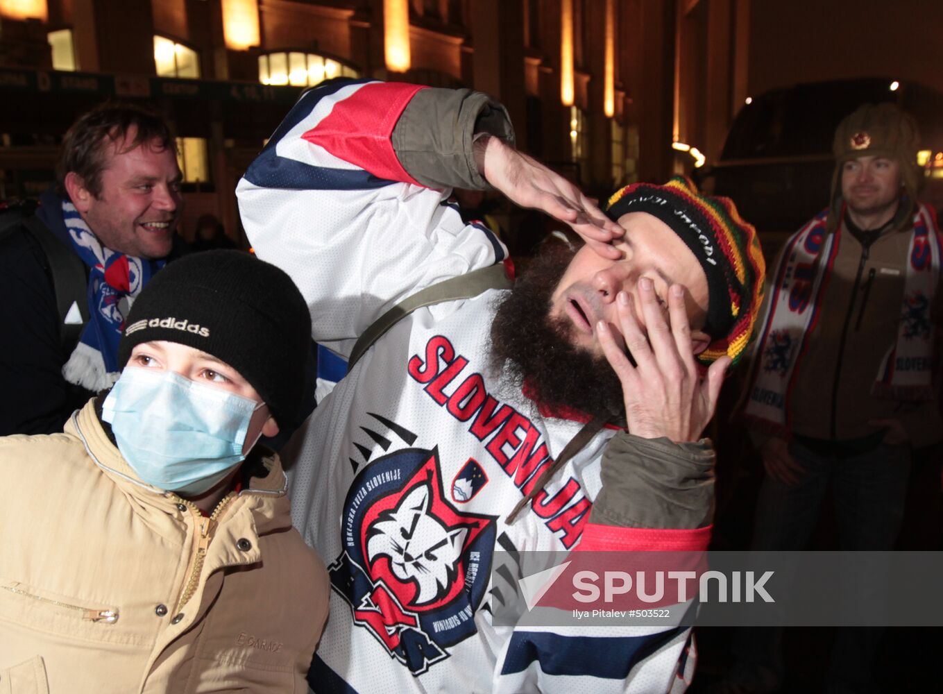 Slovenian football fans