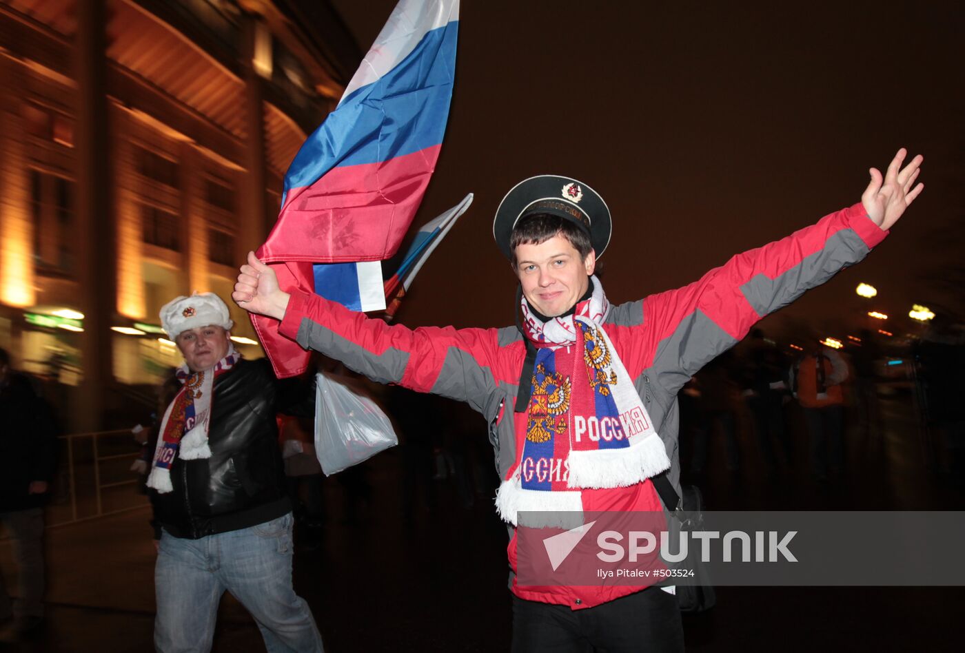 Russian football fans