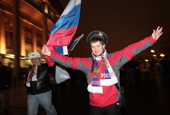 Russian football fans