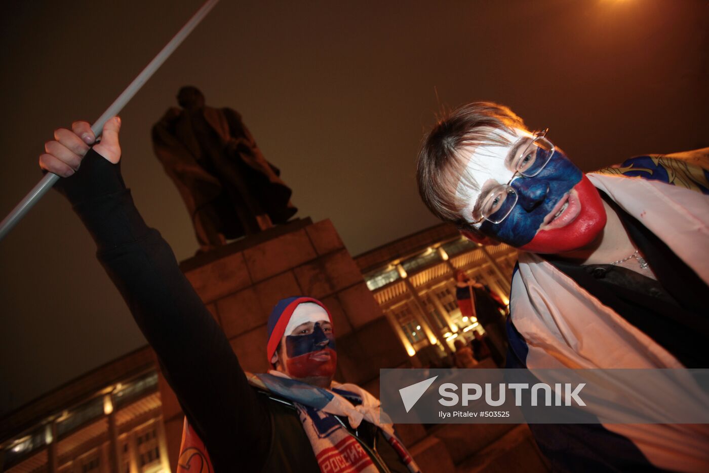 Russian football fans