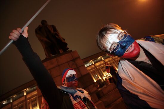 Russian football fans