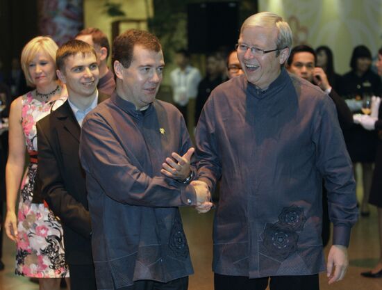 Dmitry Medvedev attends APEC summit