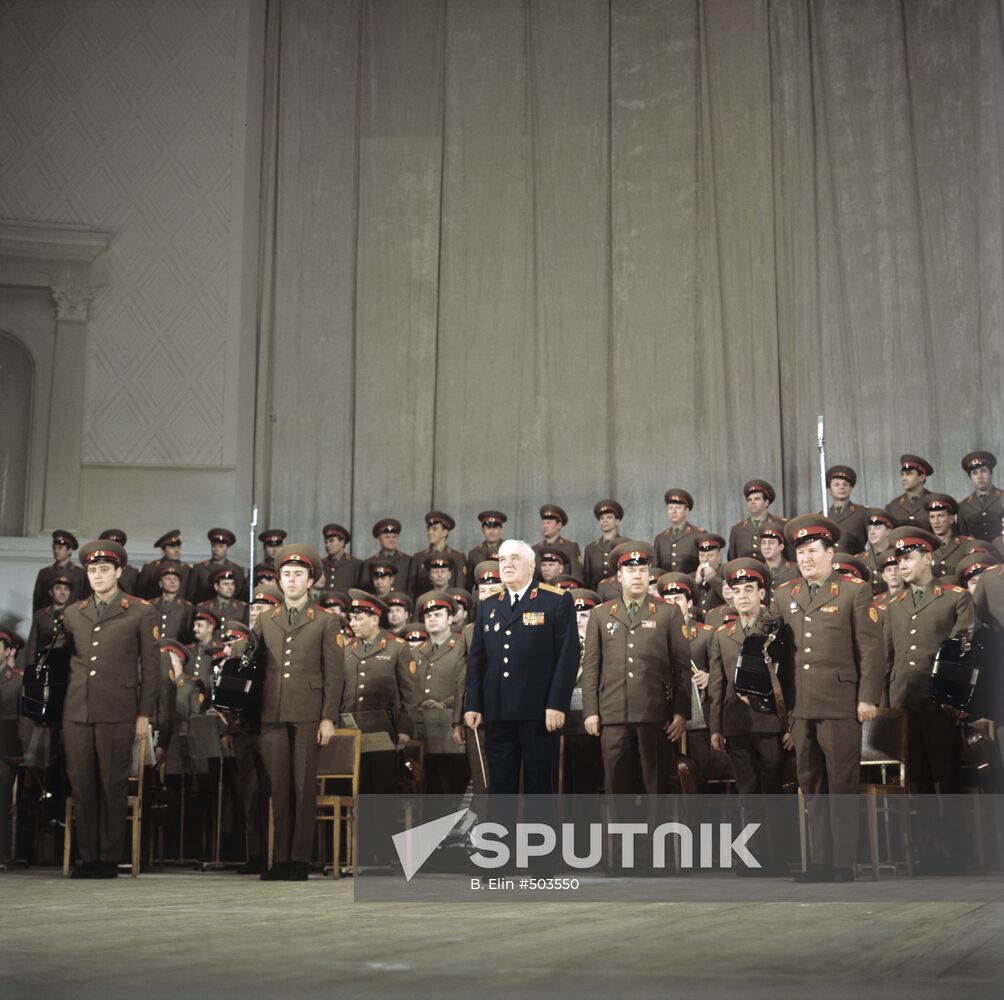 Aleksandrov Ensemble