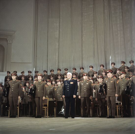 Aleksandrov Ensemble