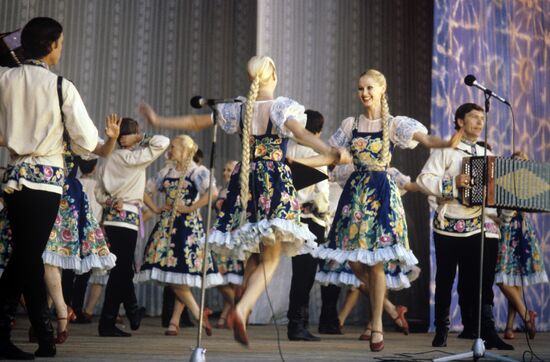 Dance Ensemble of Siberia