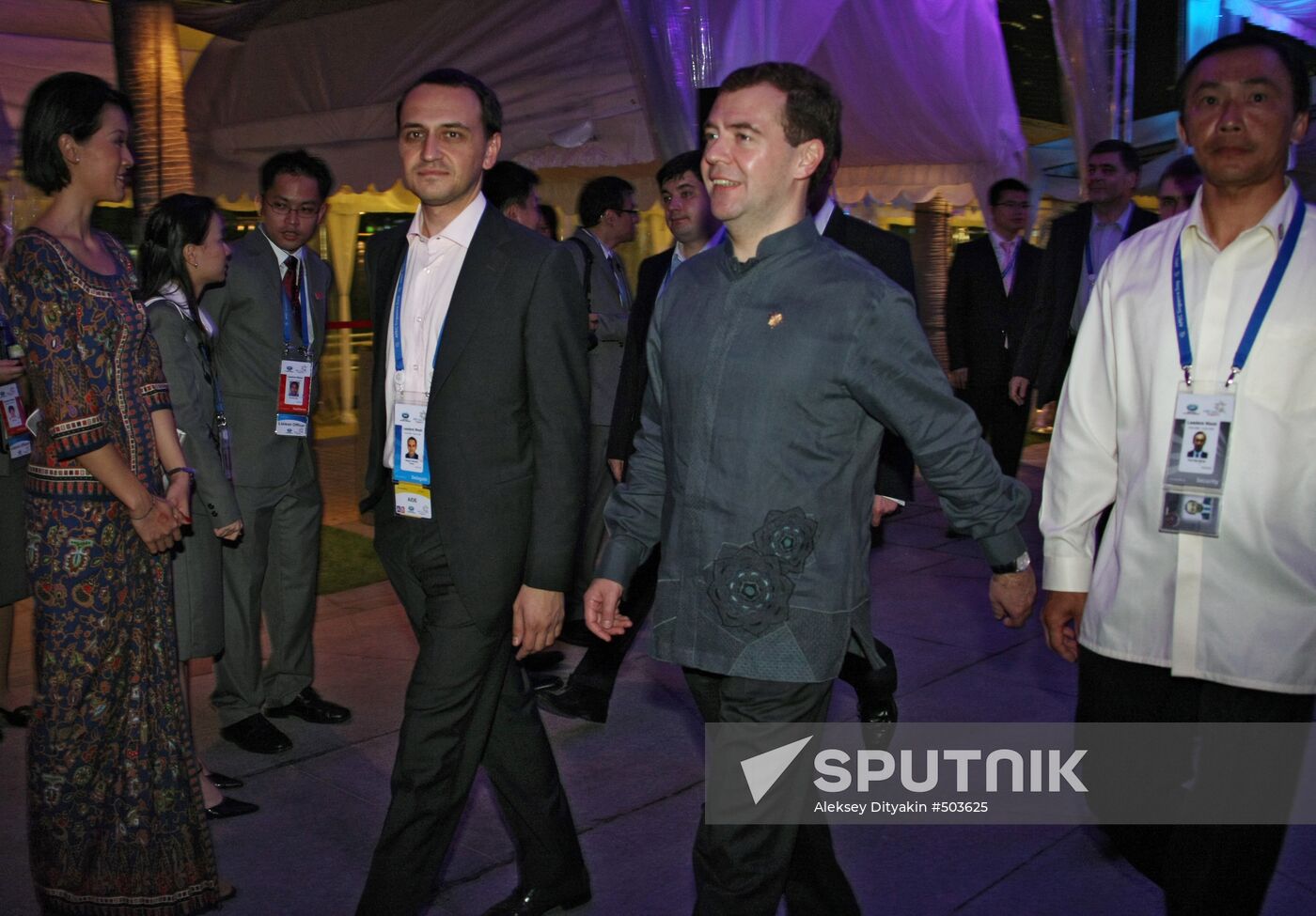 Dmitry Medvedev attends APEC summit