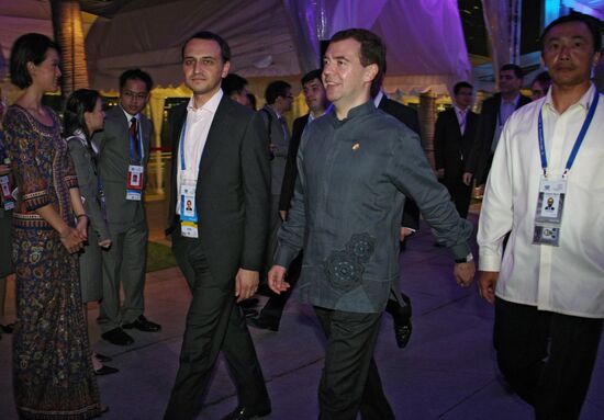 Dmitry Medvedev attends APEC summit