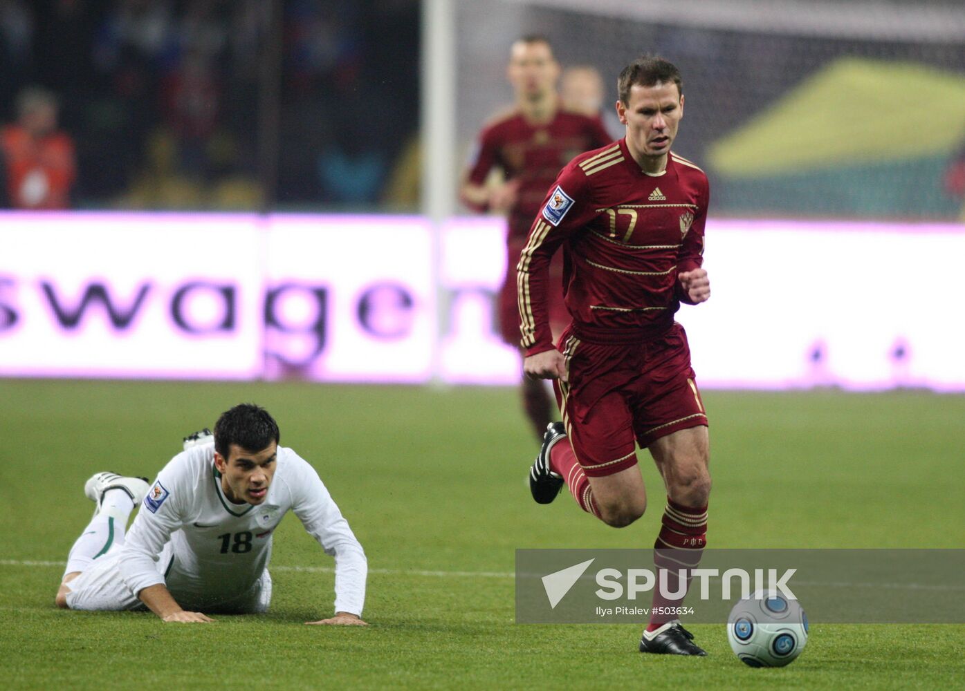 Russia vs. Slovenia 2010 World Cup qualifier playoff