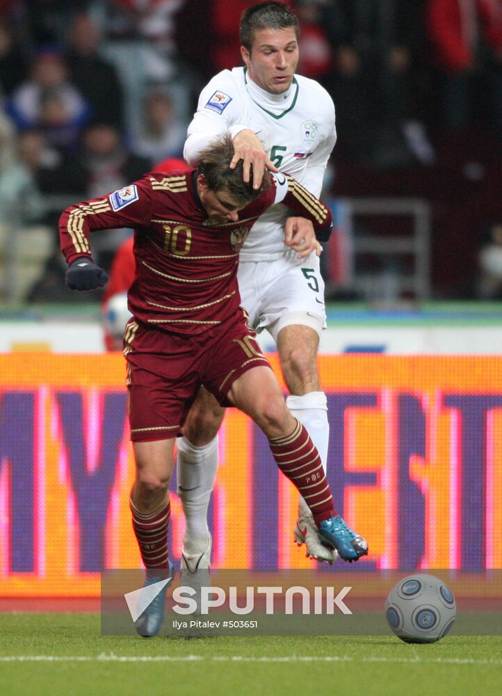 Russia vs. Slovenia 2010 World Cup qualifier playoff
