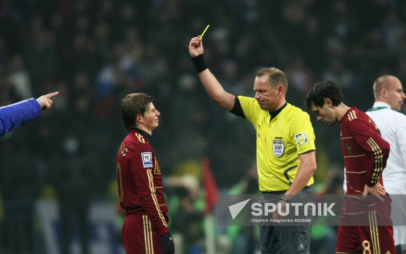 2010 World Cup Qualifier Playoff: Russia vs. Slovenia