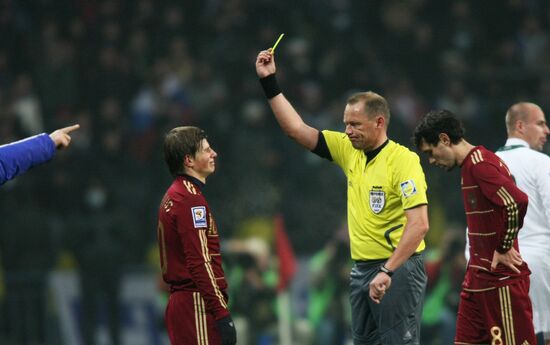 2010 World Cup Qualifier Playoff: Russia vs. Slovenia