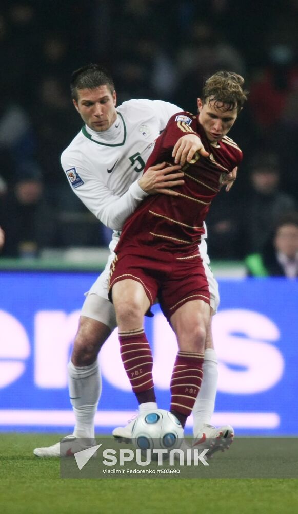 2010 World Cup Qualifier Playoff: Russia vs. Slovenia