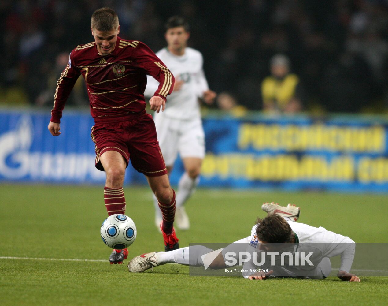 Russia vs. Slovenia 2010 World Cup qualifier playoff