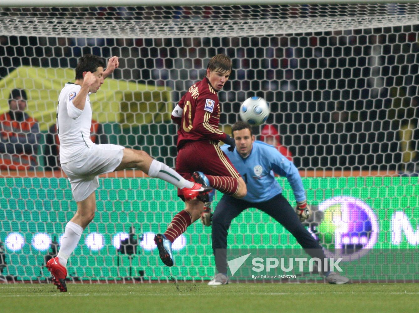 Russia vs. Slovenia 2010 World Cup qualifier playoff