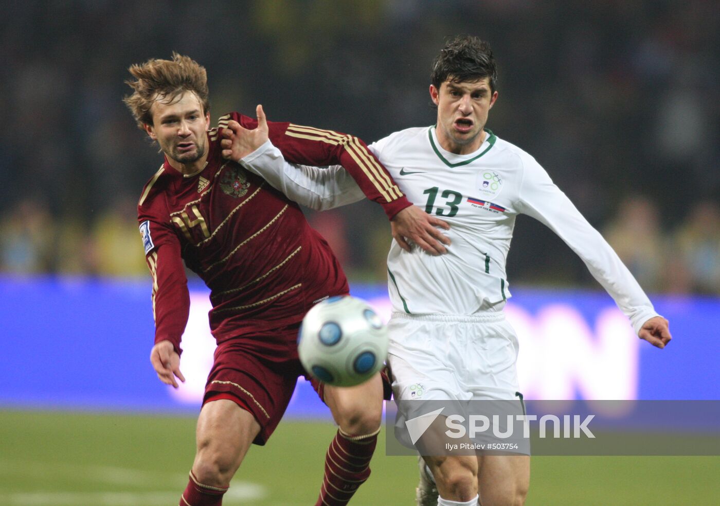 Russia vs. Slovenia 2010 World Cup qualifier playoff