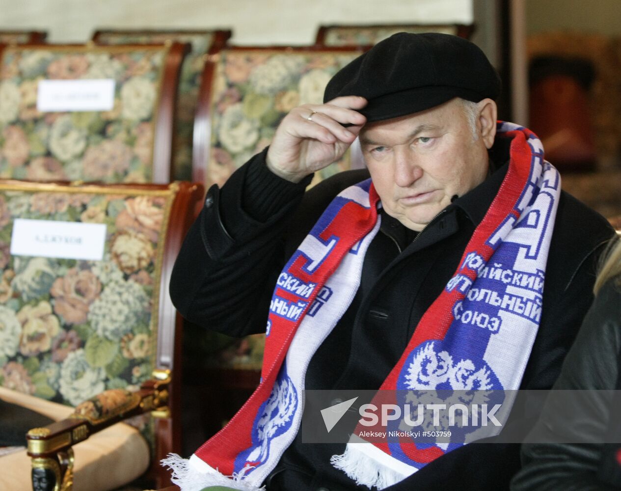 Yury Luzhkov attends Russia vs. Slovenia football match
