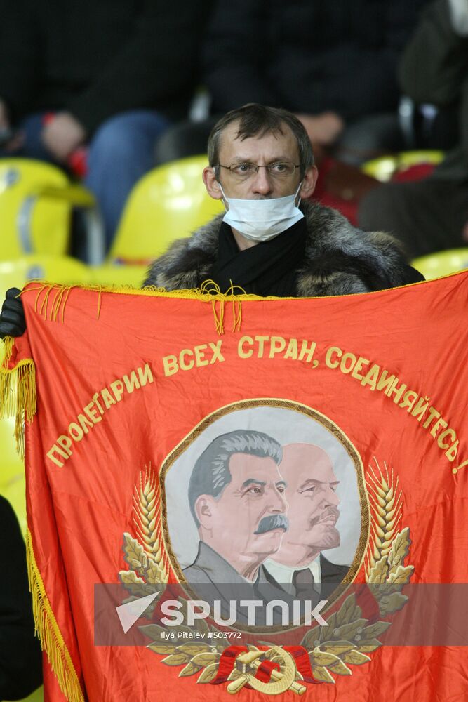 Russian football fans