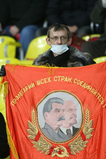 Russian football fans
