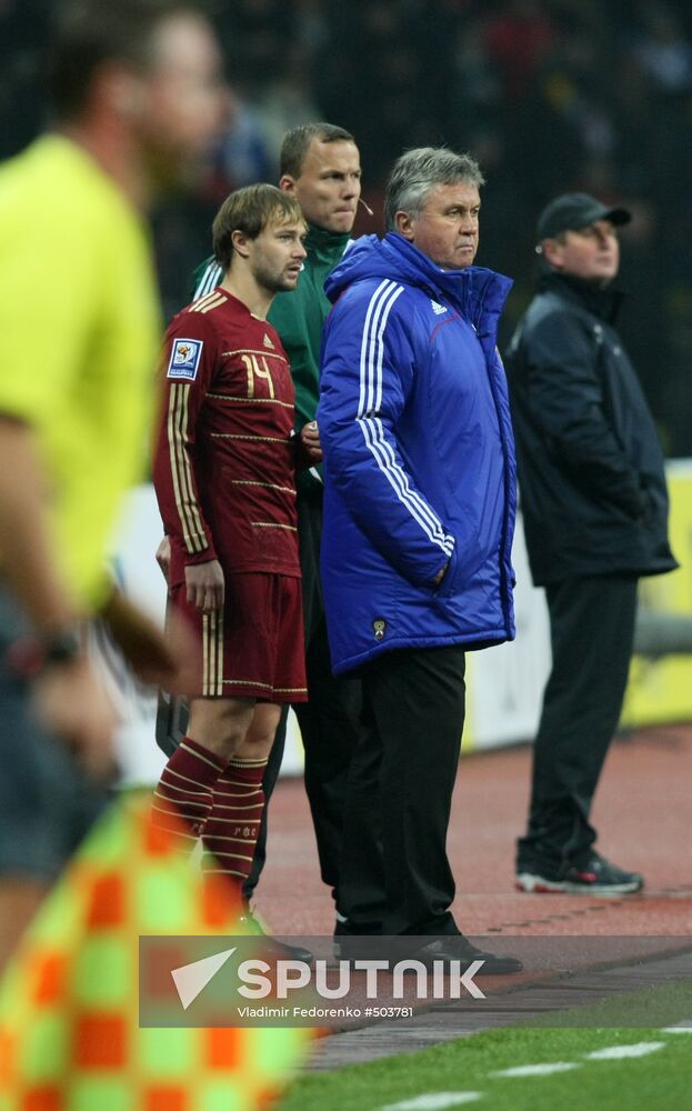 Russia vs. Slovenia 2010 World Cup qualifier playoff