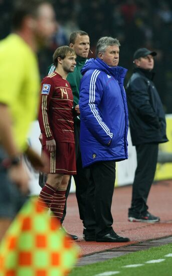 Russia vs. Slovenia 2010 World Cup qualifier playoff