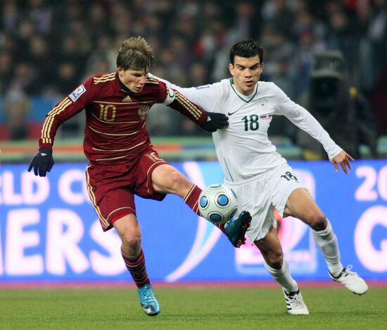 Russia vs. Slovenia 2010 World Cup qualifier playoff