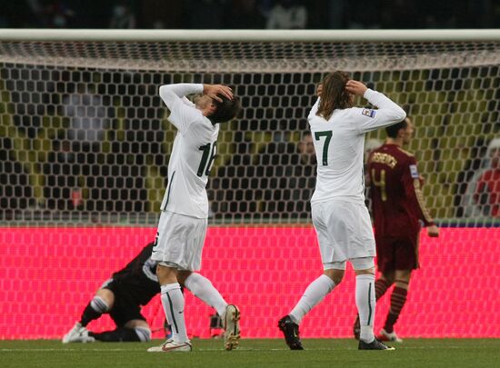 Russia vs. Slovenia 2010 World Cup qualifier playoff