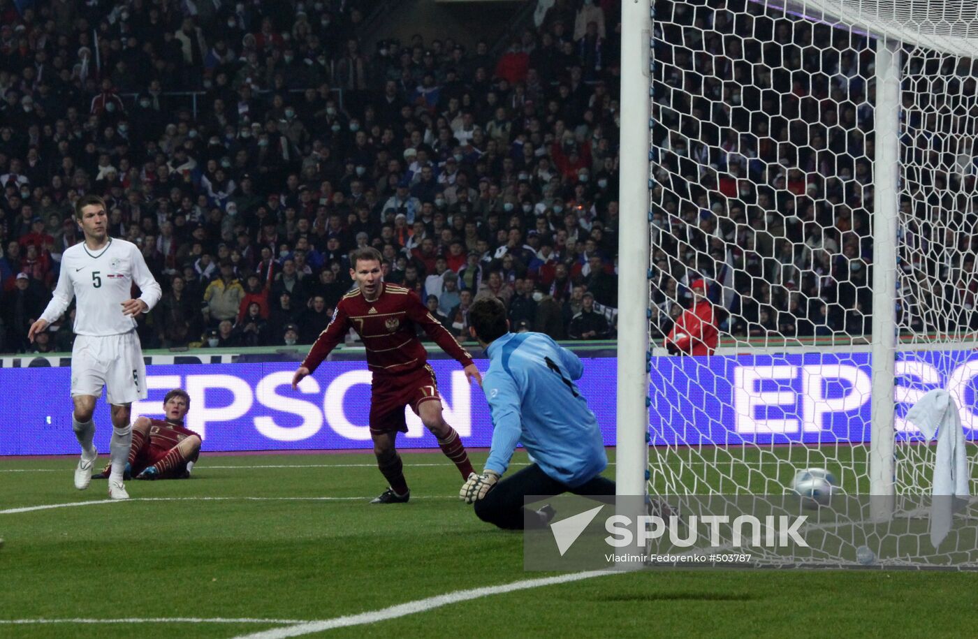 Russia vs. Slovenia 2010 World Cup qualifier playoff