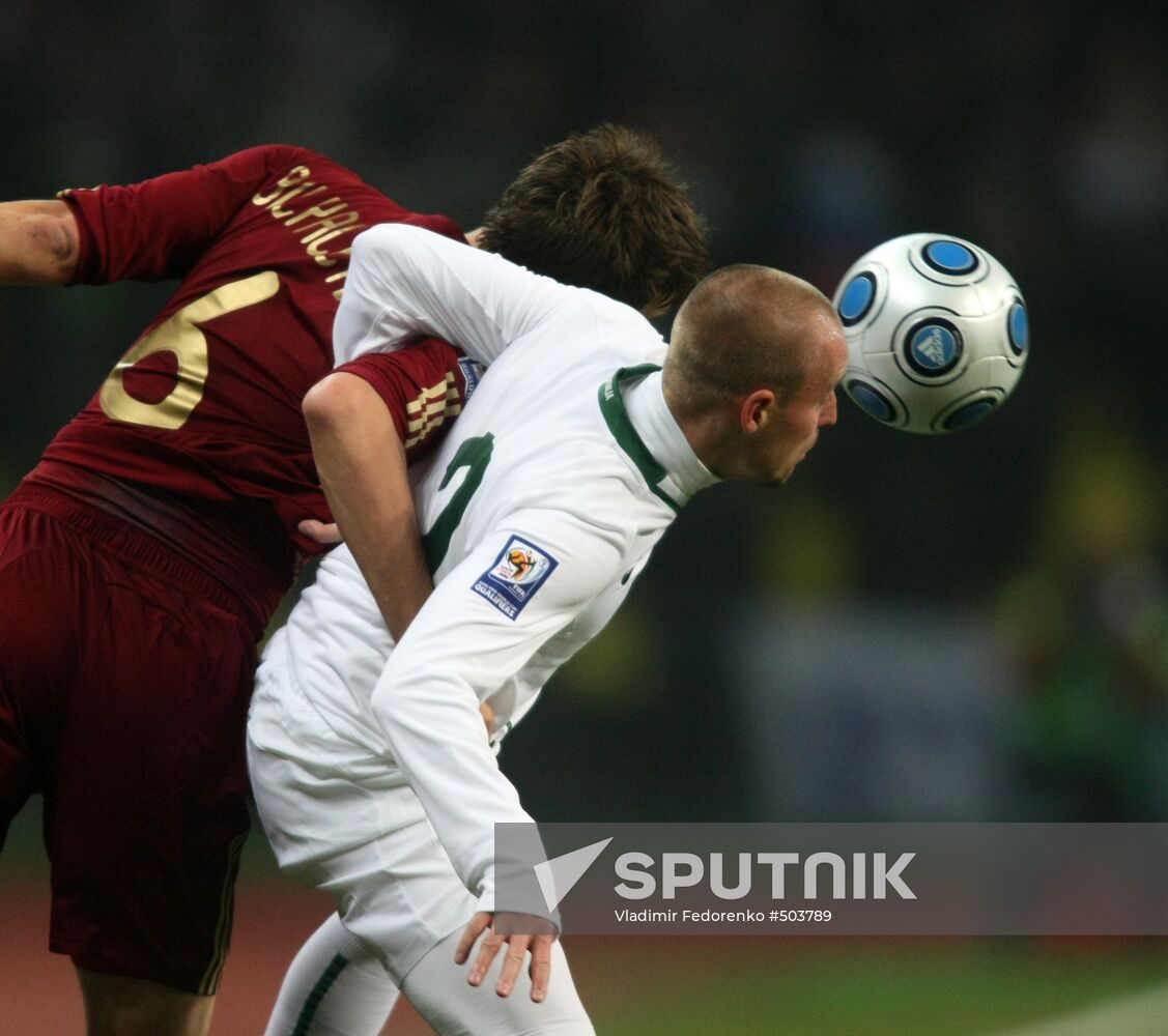 Russia vs. Slovenia 2010 World Cup qualifier playoff