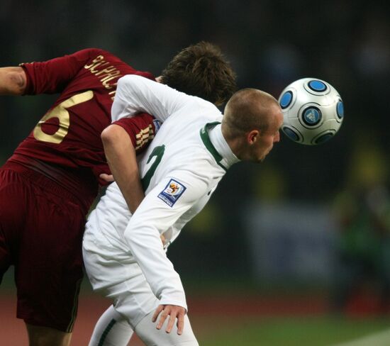 Russia vs. Slovenia 2010 World Cup qualifier playoff