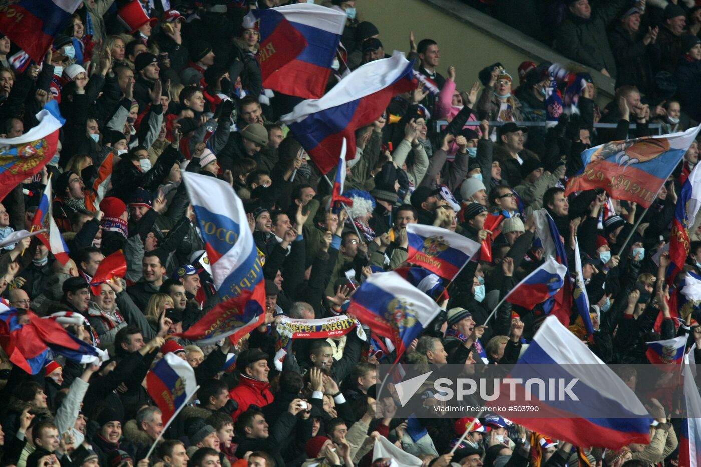 Russian football fans