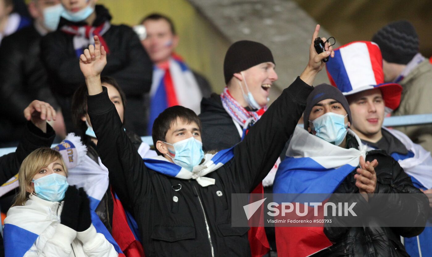 Russian football fans