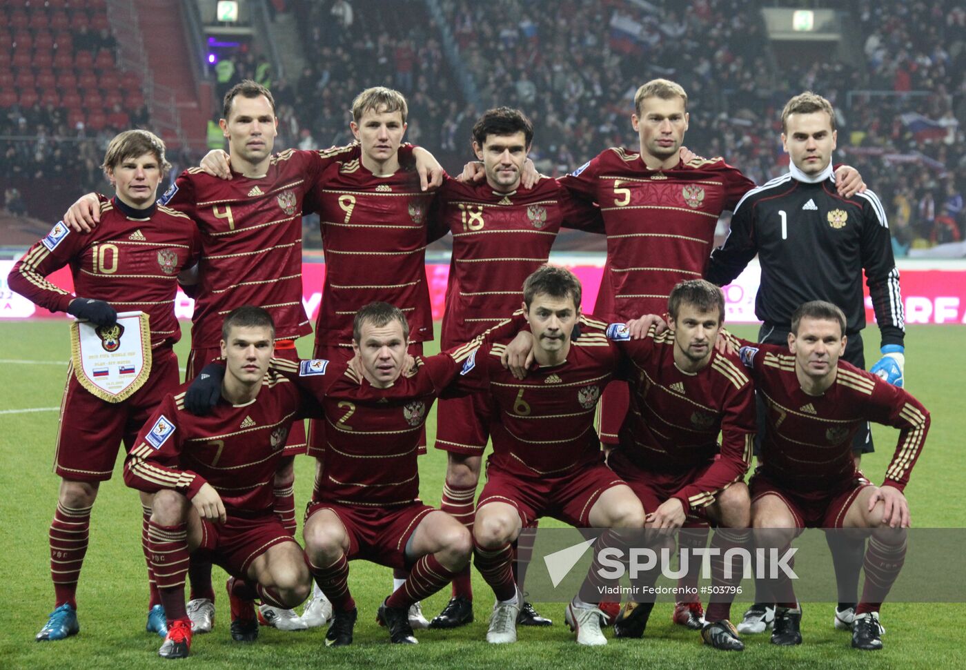 Russia vs. Slovenia 2010 World Cup qualifier playoff