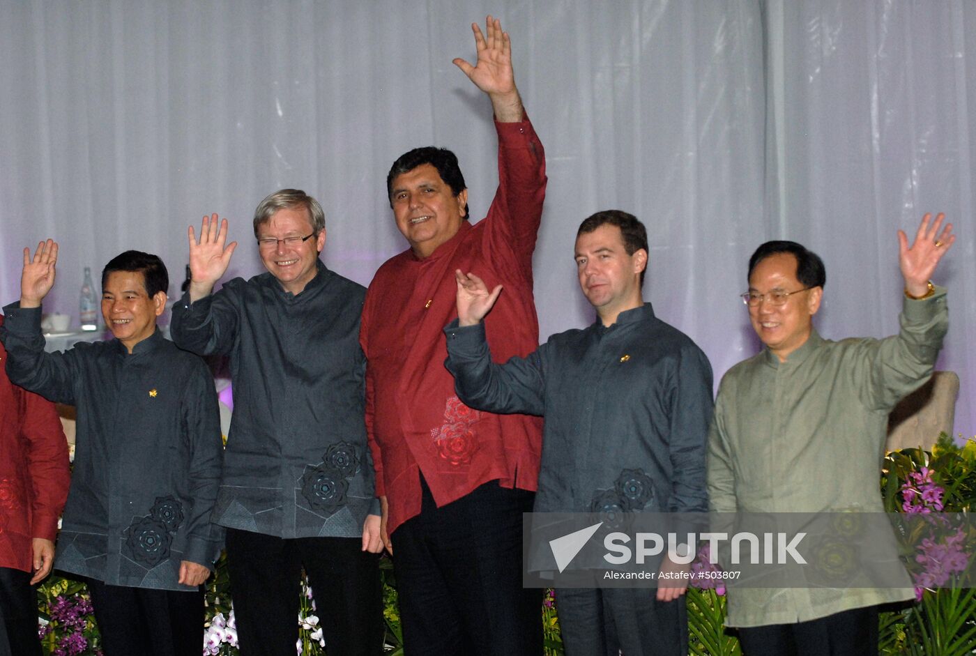 Dmitry Medvedev at APEC summit