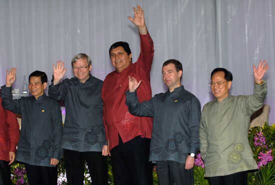 Dmitry Medvedev at APEC summit