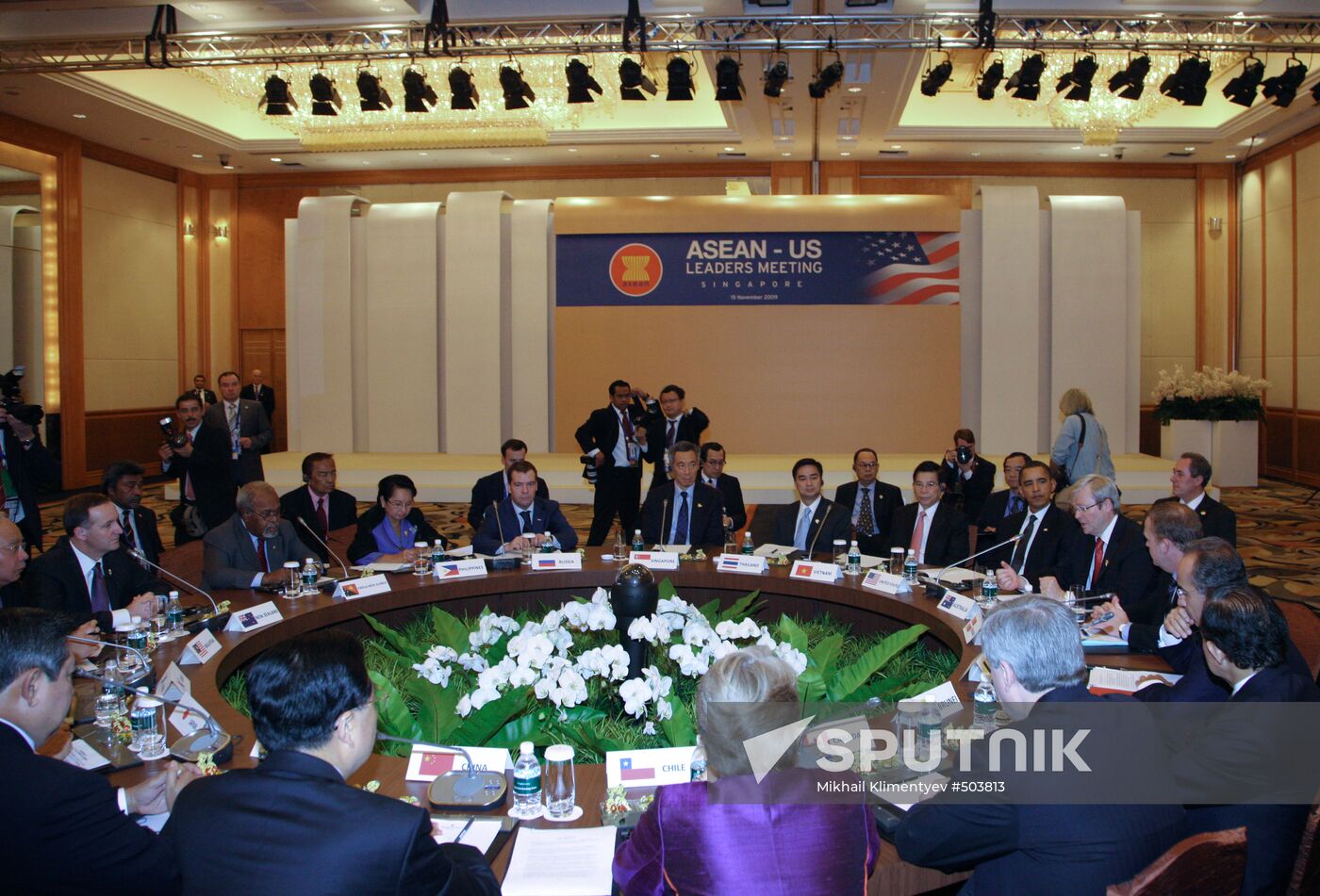 President Dmitry Medvedev during APEC summit. Day two