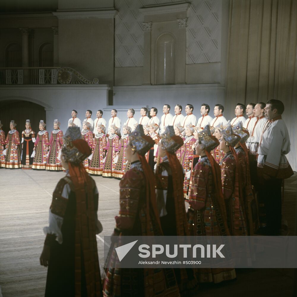 Voronezh Russian Folk Choir