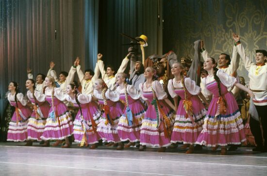 Ural Russian Folk Choir