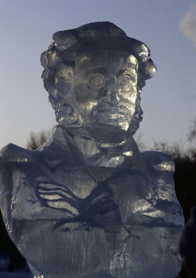 "A. Pushkin" sculpture
